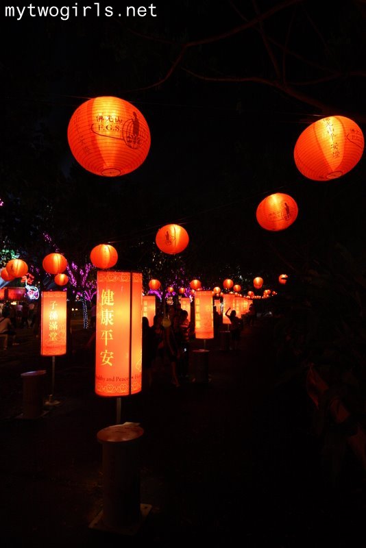 Lanterns with Auspicious phrases
